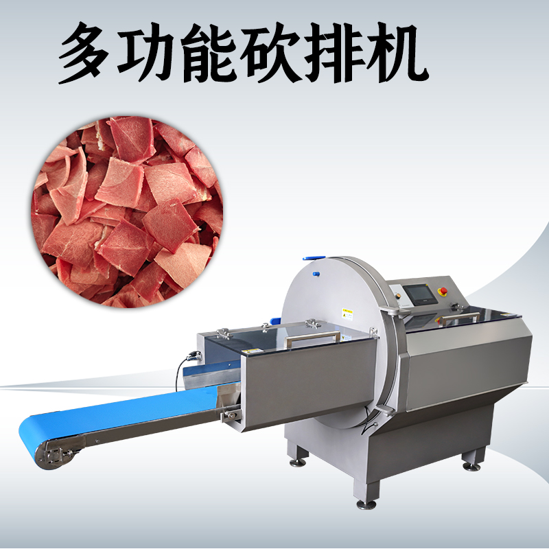 為什么很多食品廠在選購砍排機時，總糾結(jié)于廠家實力？